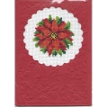 Бродирана картичка 031 